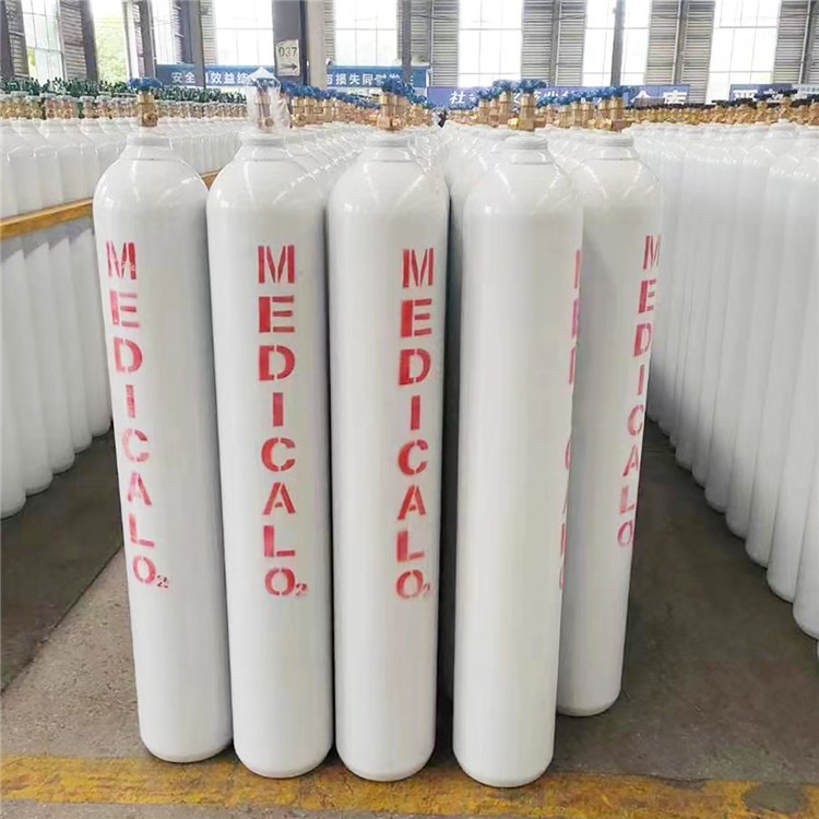 मेडिकल ऑक्सीजन गैस सिलेंडर